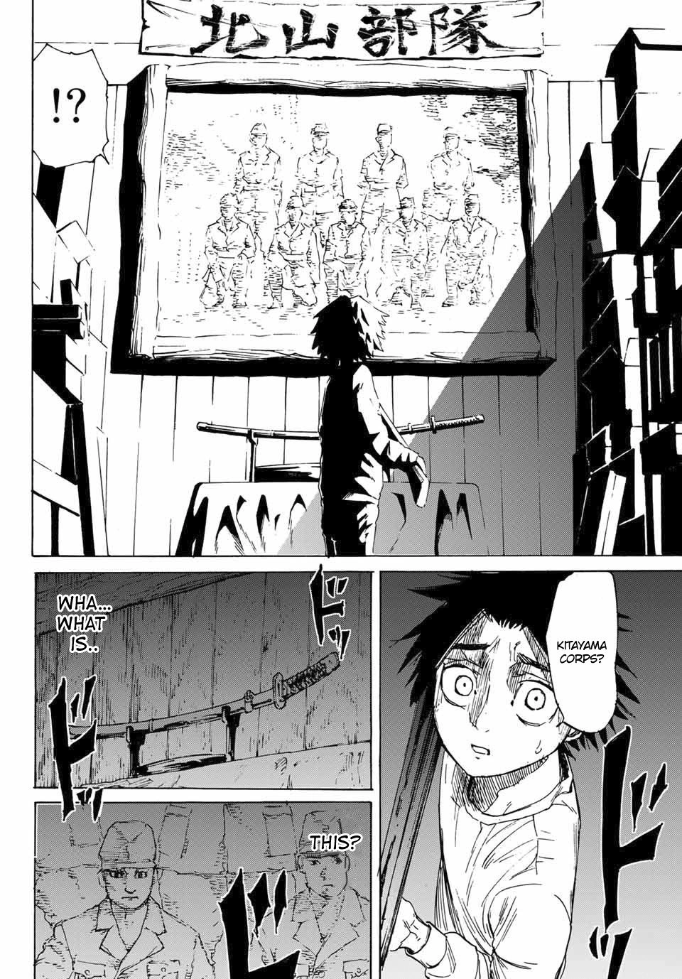 Juujika no Rokunin Chapter 1 64